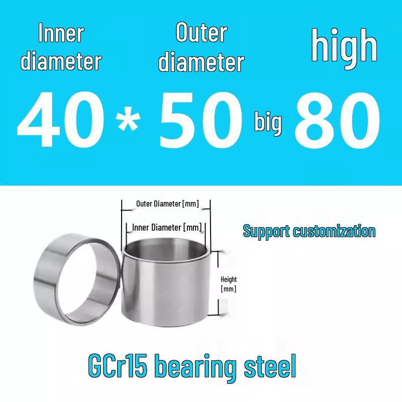 Steel Shaft Sleeve: Inner Diameter 30, Outer Spacer 48/50, Wear-Resistant for Removal and Guide Applications (Inner 35/37/38).