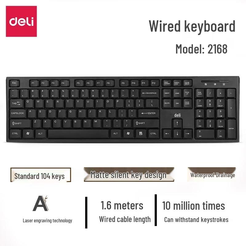 

Deli 3712 Wired Office Keyboard