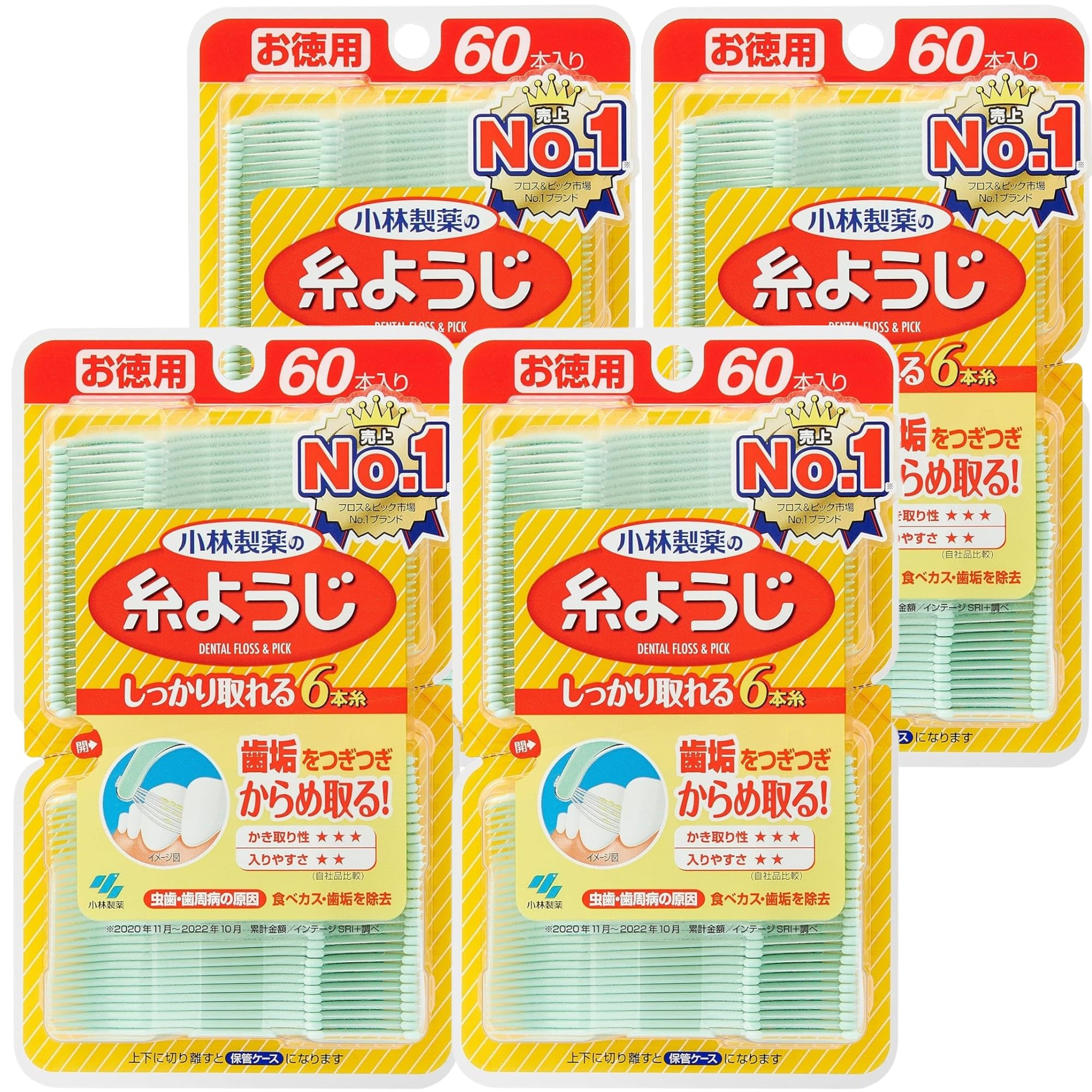 

Зубочистка Kobayashi Thread Floss Pick Dental Floss 60 шт. x 4 шт. [Оптовая закупка] Фармацевтика и