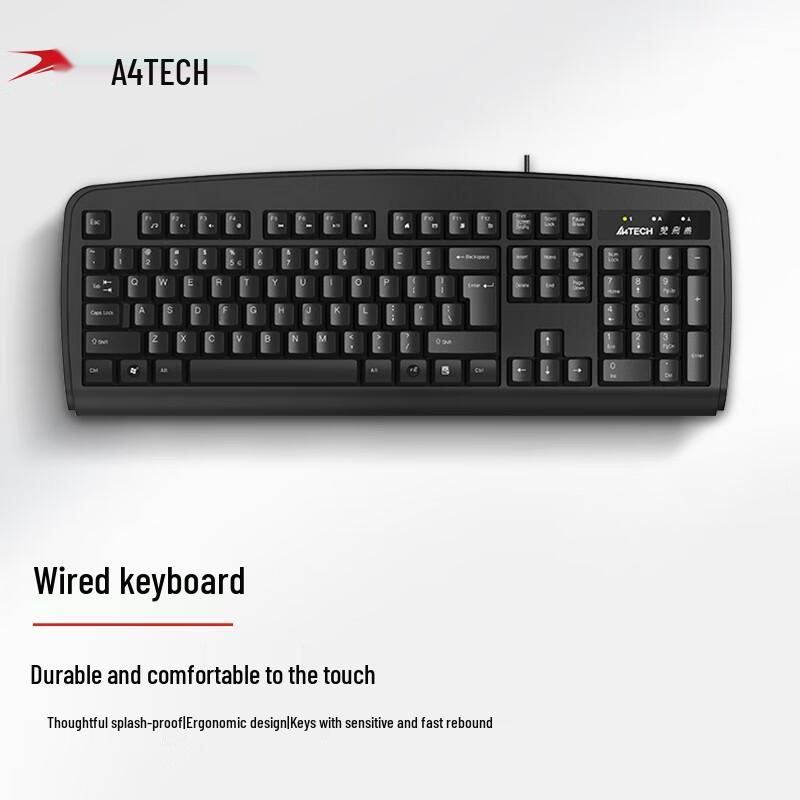 

A4TECH Office Wired Membrane Keyboard