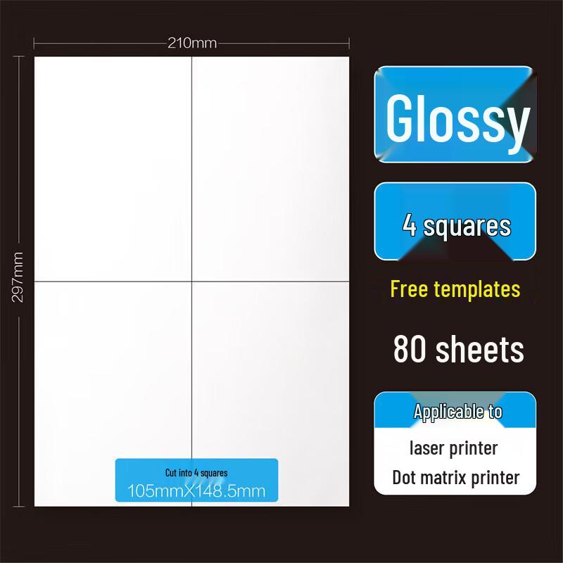 CNMF A4 Printable Self-Adhesive Label Paper