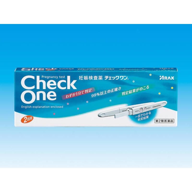 

Check One 2-time use