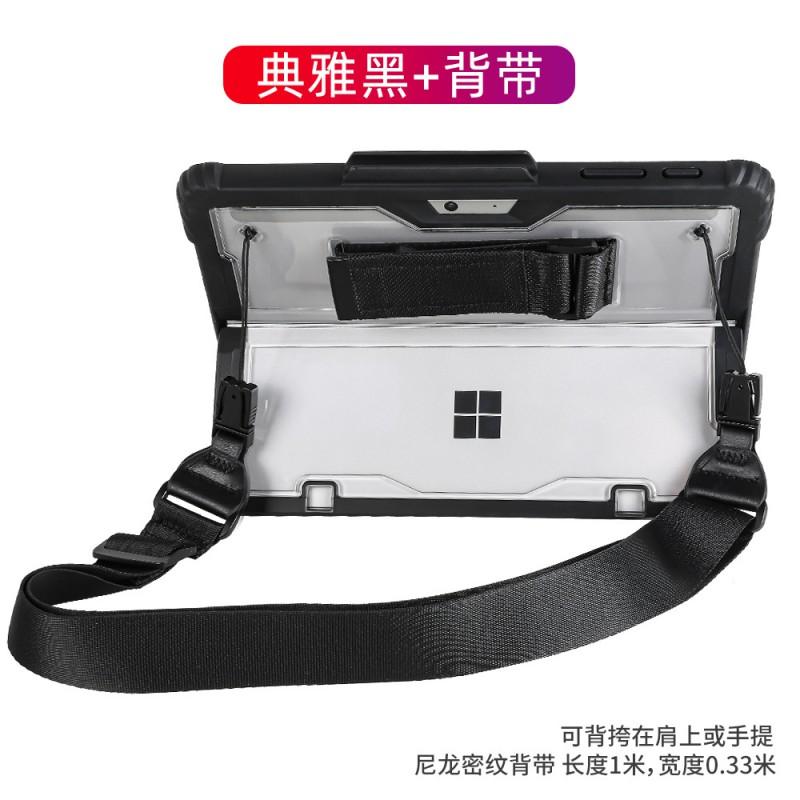TPU Shockproof Case With Stand Surface Pro 4 5 6 7 8 9 10 11 12 Go 1 2 3 Transparent Black Blue Gray