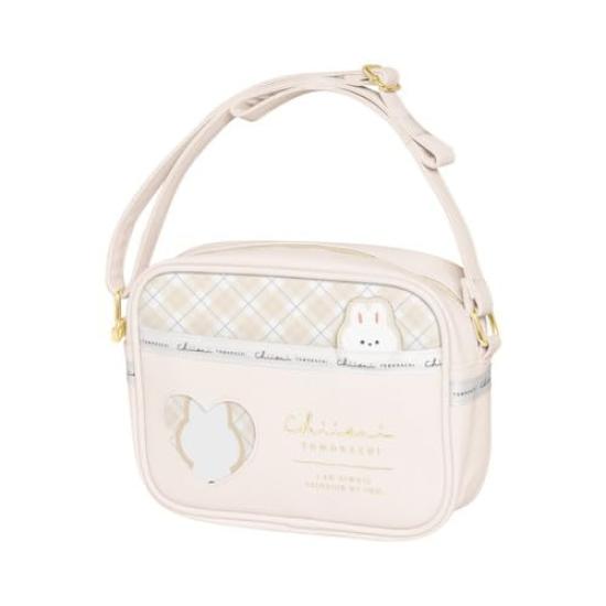 

Rabbit Junior Bag Synthetic Leather Mini Shoulder Bag