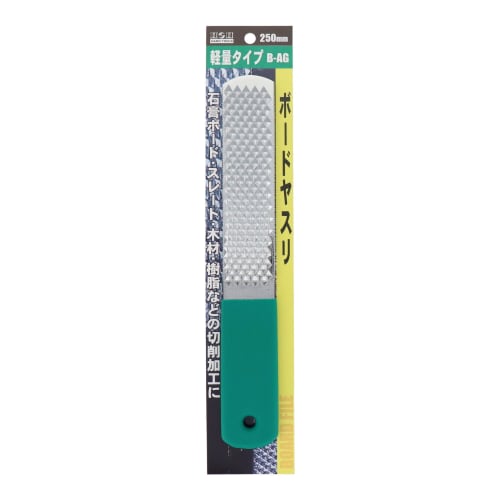 Sankyo Corporation H&H Board File, 250mm, Grip: Green, B-AG