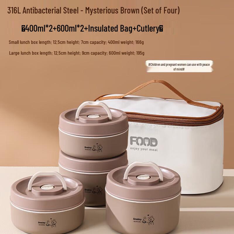 316 Stainless Steel Insulated Microwaveable Lunch Box