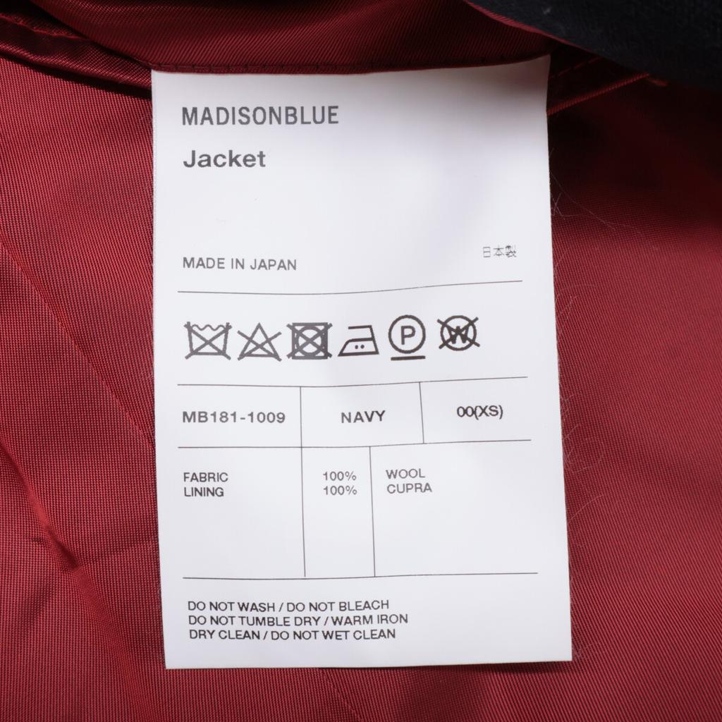 MADISON BLUE Marineblau MB181-1009 6-Knopf Doppelblazer Jacke Jacke OO Marineblau Gebraucht