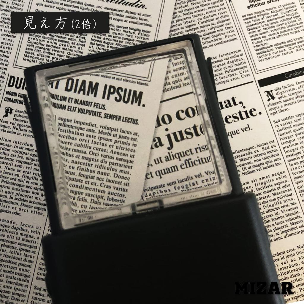 Magnifier with Light 2x Portable Pocket Loupe Lens Diameter 45mm Black 993905 MIZAR-TEC