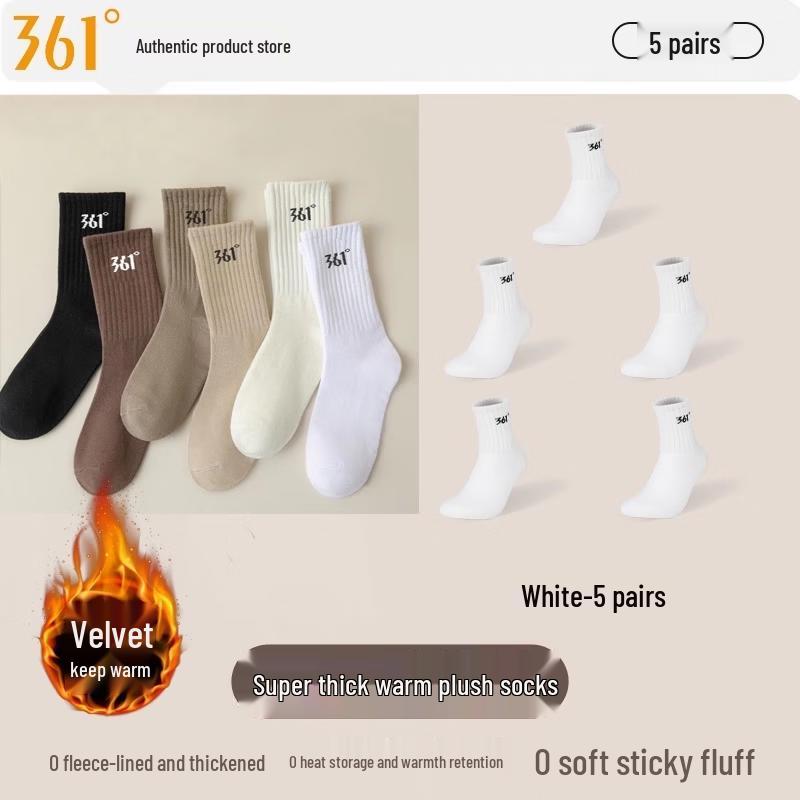 361° Men s Winter Thermal Crew Socks One Size