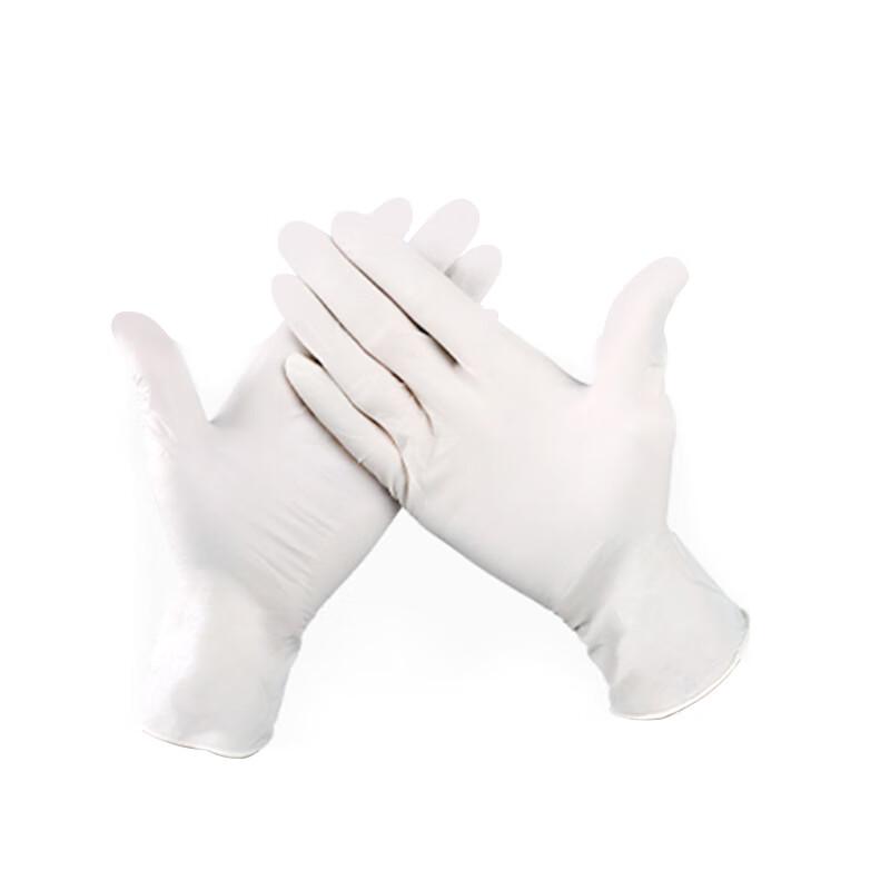 Raxwell Disposable Nitrile Gloves RW2620