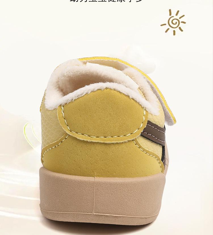 Warme Lederschuhe für Kleinkinder Herbst/Winter (0-6 Jahre) - Weiche, rutschfeste, trittfeste Sohlen für Jungen & Mädchen