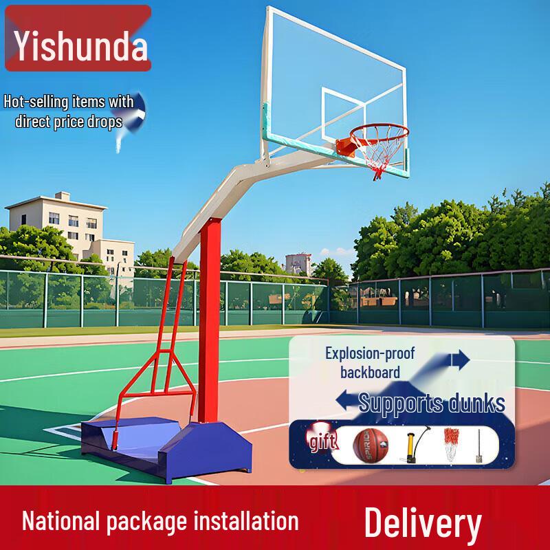 Yishunda Outdoor & Home Basketball Hoop with Installation