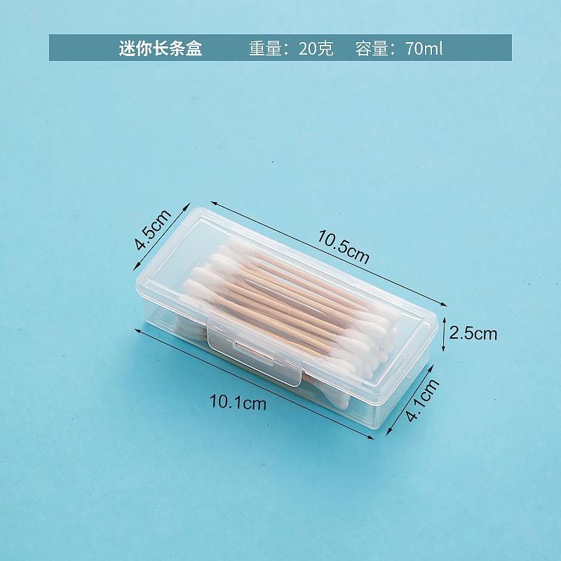 Portable Travel Box Cotton Swab Holder Case Detal Floss Jewelry Organizer Container Dust-proof Jewelry Accessories Box