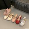 Calzado para mujer – Zapatillas