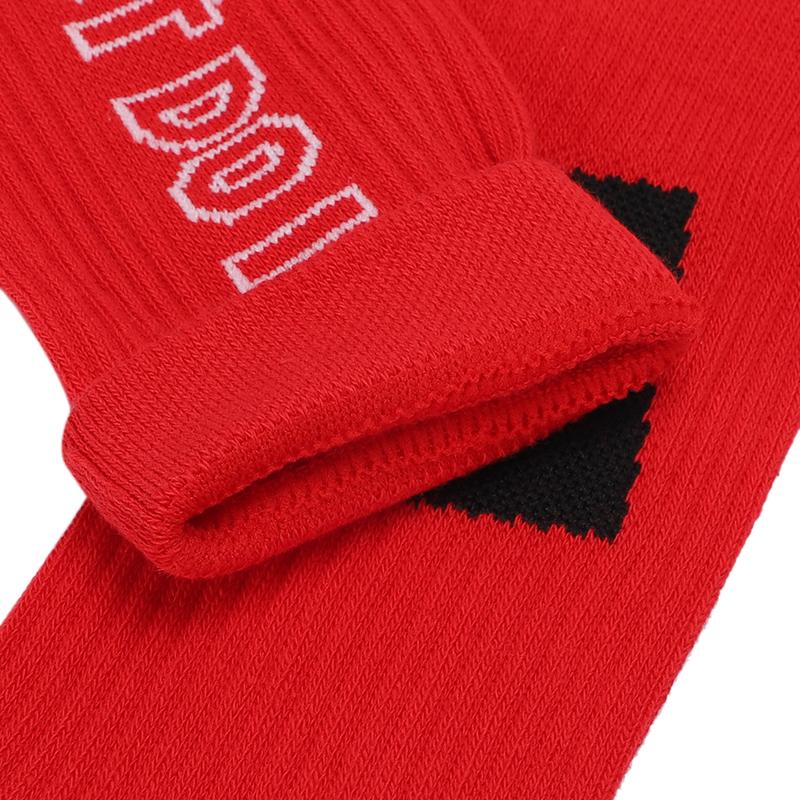 Nike Unisex Crew Socks DA2583-904