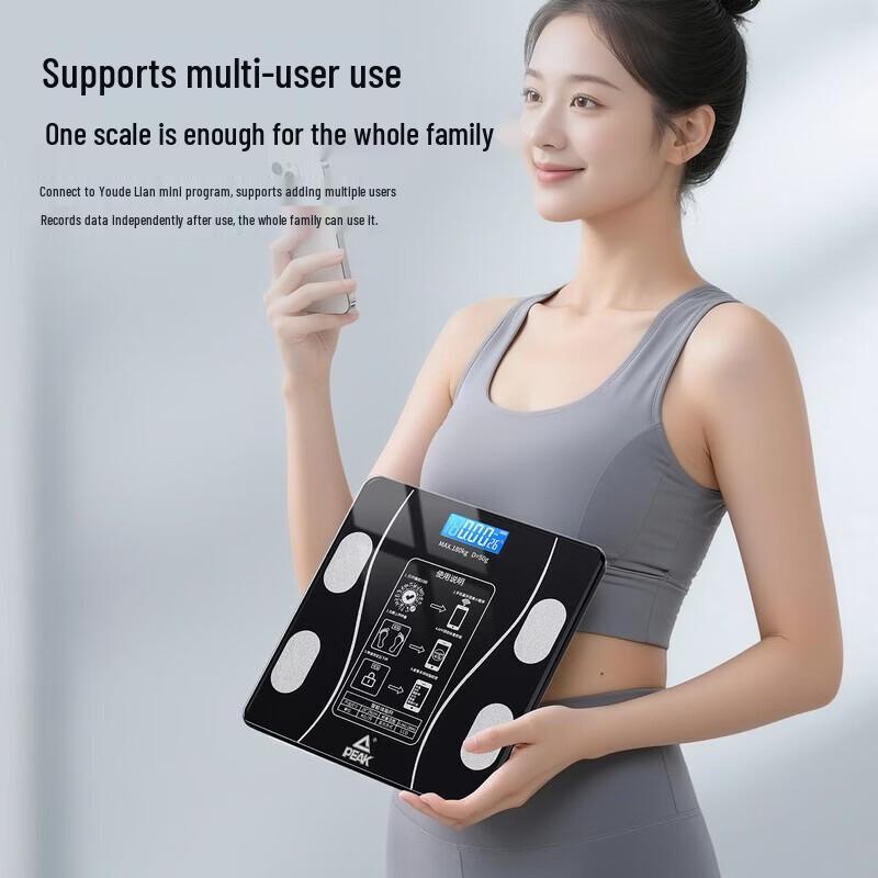 PEAK Smart Body Fat Scale