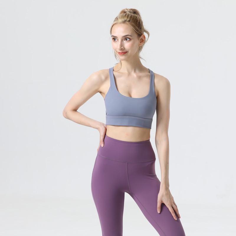 Uarun Women's Sports Bra: Beautiful Back, Cross Eight Straps, High Elastic, Comfortable, Naked Feeling Yoga Bra