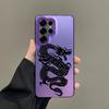 Color Phone Case For Samsung Galaxy S26 S25 S24 S23 S22 Ultra S20 S10 S21 FE 5G Plus Silver IMD Cover Black Dragon Fashion