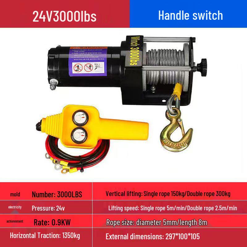 12V/24V Electric Off-Road Car Winch & Hoist