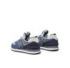 Мужские кроссовки New Balance U574n2 синие