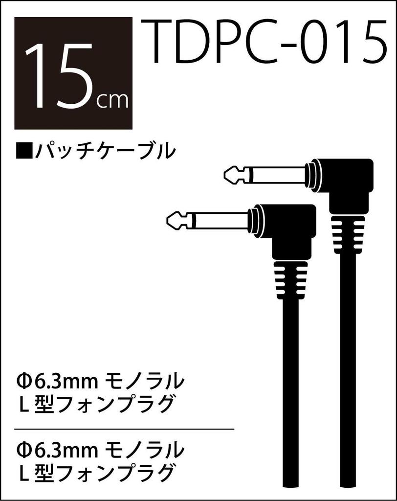 TRUE DYNA Patch Cable Patch Cord TDPC-015/WH (15cm L/L)