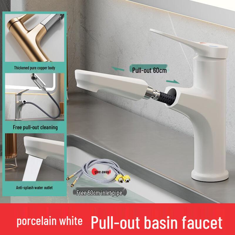 Yipan Sailuo Pull-out Basin Faucet