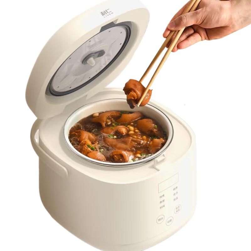

Liven LPFB-2016 Electric Rice Cooker