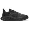 Anta Little Millennium Fashion Comfortable Versatile Non-Slip Wear-Resistant Increased Height Low-Top Casual Shoes Men Casual Shoes Black 912448811-3