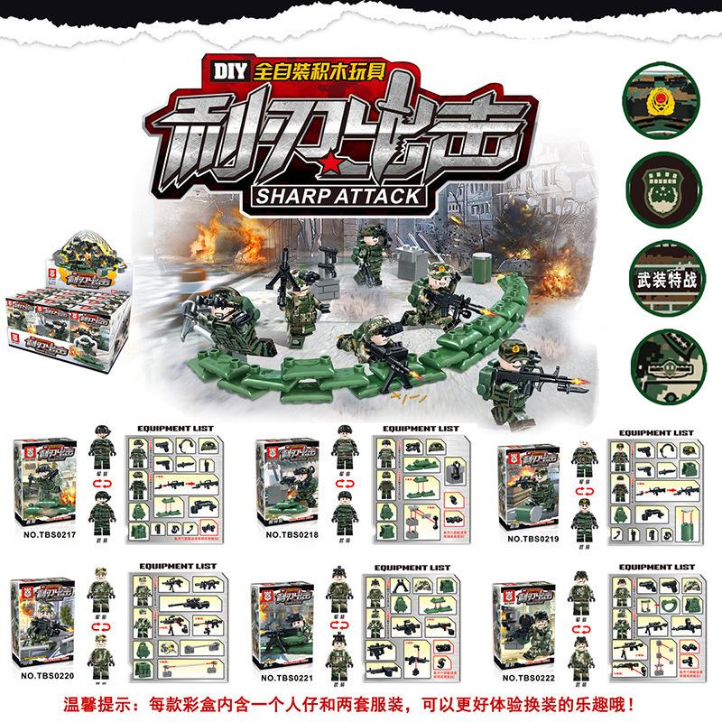 Tbs17-22 Sharp Blade Attack Military Building Block Minifigures Small Particles Assembled Doll Toy Bag