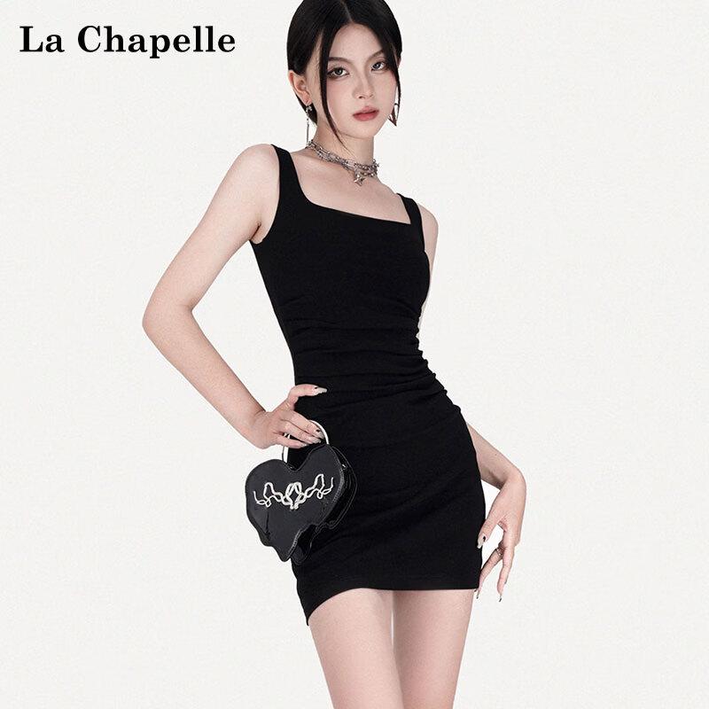 La Chapelle Square Neck Camisole Dress L