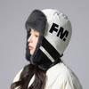 Warm Fleece-lined Knit Beanie Hat With Ear Flaps Winter Outdoor Use Unisex Adult Cap