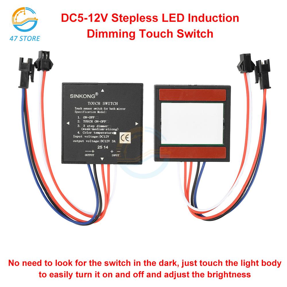 LED Inductive Dimming Touch Switch Bathroom Mirror Switch Touch Switch Sensor Stepless for Led Light Mirror Headlight DC 5-12V