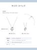 Official Silver Birthday Gift for Comes with Jewelry 151824121030 [CANAL 4℃] Necklace, Women, Case,