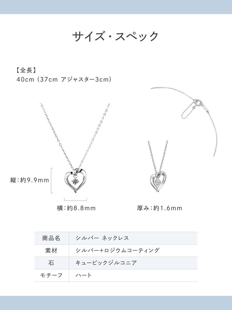 Official Silver Birthday Gift for Comes with Jewelry 151824121030 [CANAL 4℃] Necklace, Women, Case,