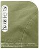 Croogo Umpire Cap Men Short Brim Soft Solid Simple UV Protection 5 Panel G-DY09-Green-N