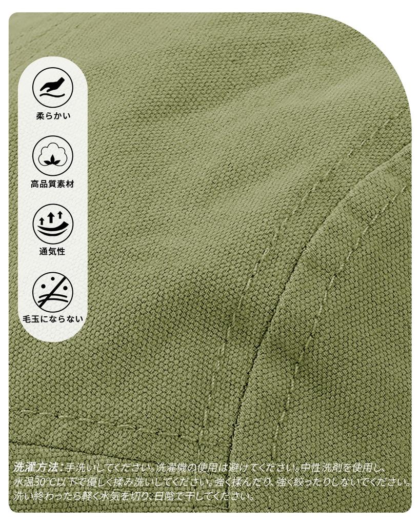 Croogo Umpire Cap Men Short Brim Soft Solid Simple UV Protection 5 Panel G-DY09-Green-N