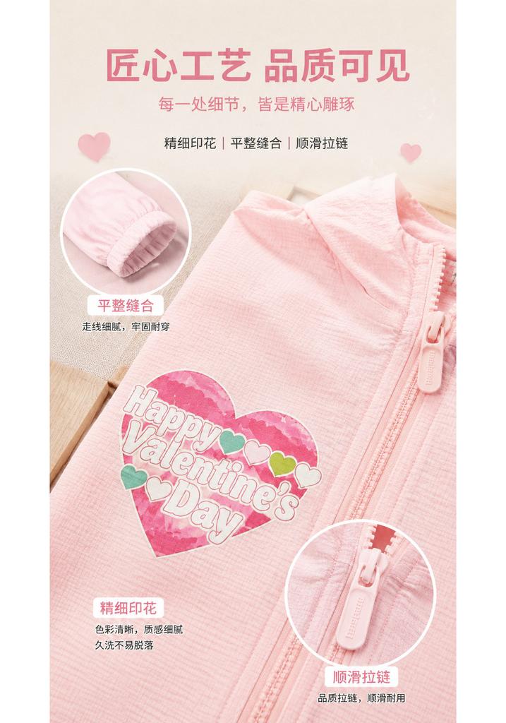 Girls' lightweight hooded jacket summer new style children's breathable long sleeved skin jacket