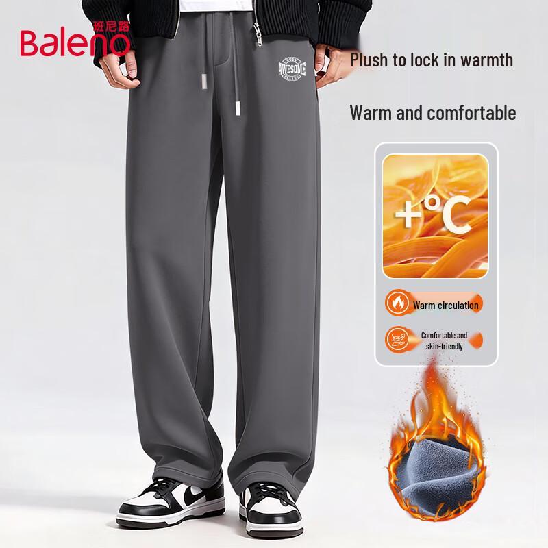 Baleno Men's Fleece-Lined Wide-Leg Straight-Leg Pants