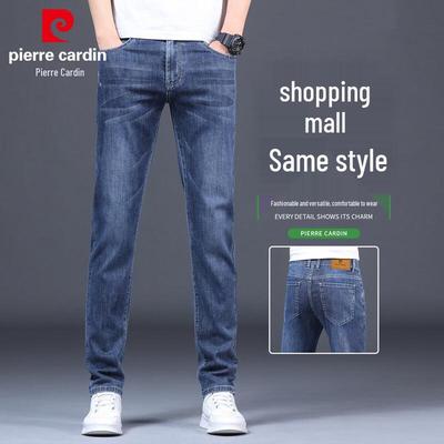 Bas – Jeans
