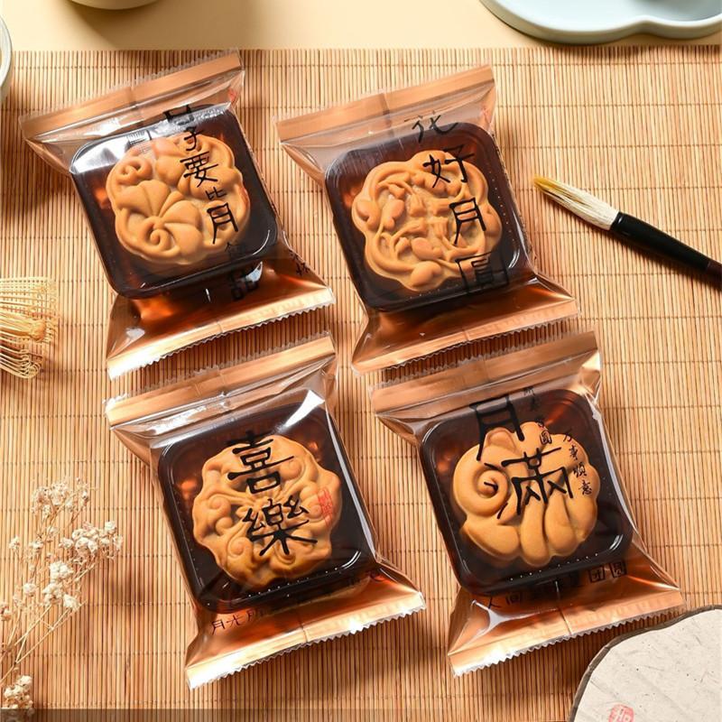 100Pcs Chinese Mid Autumn Festival for 50g/80g/100g Mooncake Packaging Bags Egg Yolk Pastry Machine Sealed Party Supplies
