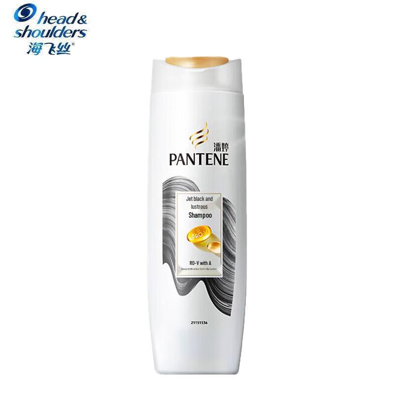 

Pantene Black Shine Shampoo