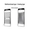 Multifunctional Kitchen Vegetable Cutter & Grater for Radish, Potato, Julienne, and More