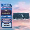 JBL CHARGE 5 Portable Bluetooth Speaker