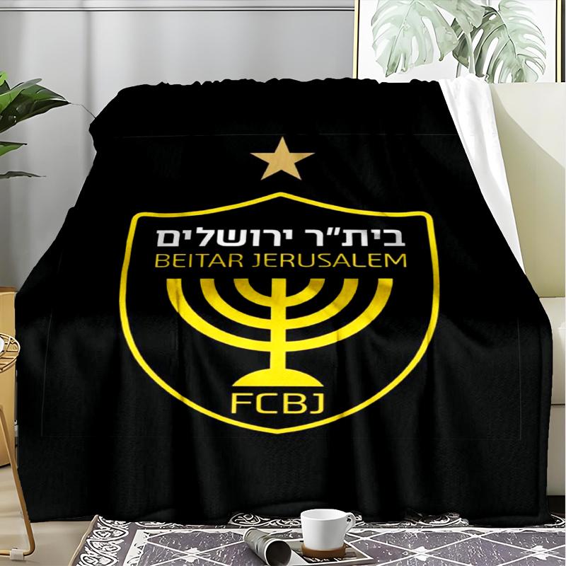 1PC Beitar Jerusalem Football Club Printed Soft Flannel Blanket Throw for Adult Bedroom Living Room Sofa Camping Travel Fan gifts Christmas Gifts