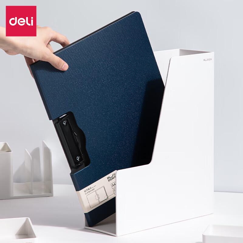 Deli A4 Horizontal Folding Clipboard