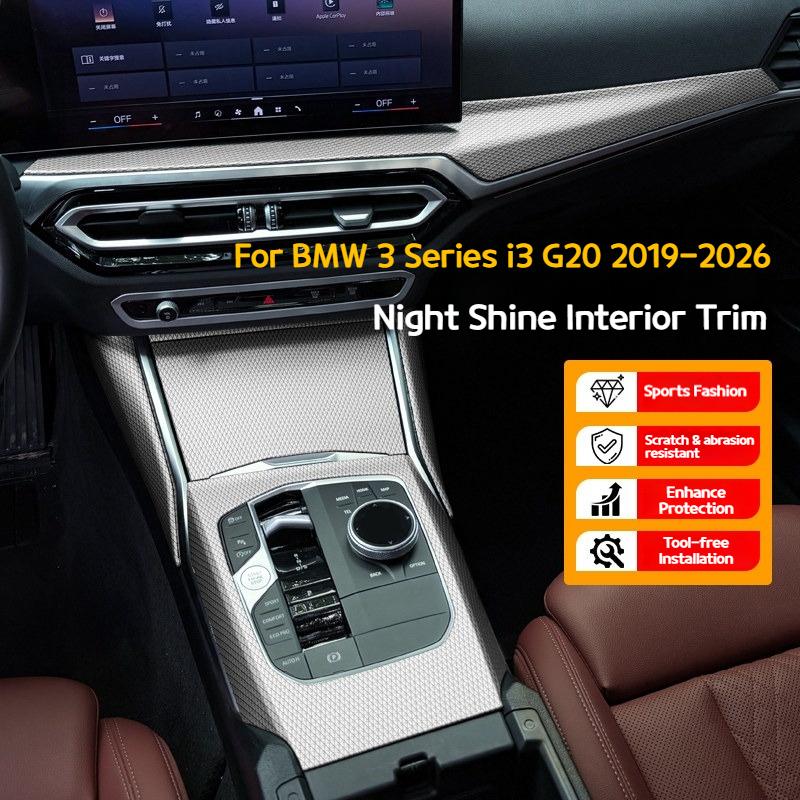For BMW3 4 Series I3 G20 -2026 Car Central Control Dashboard Night Pattern Interior Panel Gearshift Decoration Modification