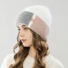 Women's Autumn and Winter Big Head Circumference Rabbit Fur Wool Hat Color Matching Pullover Hat Student Leisure Warm Ear Protection Knitted Hat Tide