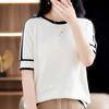 Round Neck Cotton Thread Color-blocking Knitted Short-sleeved Women's Summer New Korean Loose Versatile Simple Sweater Top