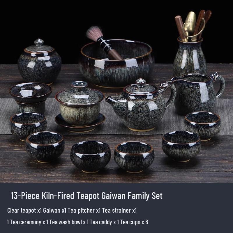 13-Piece Kiln-Glazed Ceramic Kung Fu Tea Set