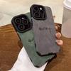 Football Line Faux Leather Phone Case For iPhone 11 12 13 14 15 16 17 Pro Max Air XR X XS 16E Plus Lens Protection Cover